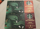 星巴克（Starbucks）精品凍干黑咖啡隨星杯1.0禮盒(深烘+中烘)共2.7g*36顆 元氣送禮 曬單實拍圖