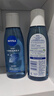 妮維雅（NIVEA）絲潤(rùn)爽膚水補(bǔ)水保濕柔膚水干油皮化妝學(xué)生 絲潤(rùn)爽膚水200ml*2 曬單實(shí)拍圖