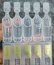 潤百顏華熙生物水潤次拋精華45支玻尿酸補水保濕護膚品生日禮物女 曬單實(shí)拍圖
