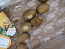 佳沛（zespri）新西蘭  陽(yáng)光金果25-27粒原箱單果122-146g  中秋水果禮盒 獼猴桃 曬單實(shí)拍圖