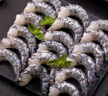 1號(hào)會(huì)員店黑虎蝦仁 0添加人工保水劑 海鮮水產(chǎn) 去蝦線 凈重1Kg（66-88只） 曬單實(shí)拍圖