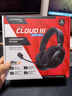 極度未知（HYPERX）Cloud Ⅲ Wireless 颶風(fēng)3無(wú)線黑 電競(jìng)游戲耳機(jī)頭戴式 降噪麥克風(fēng)  FPS吃雞 適配三角洲行動(dòng) 曬單實(shí)拍圖