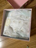 雅詩(shī)蘭黛智妍膠原乳霜款面霜75ml淡紋緊致護膚品化妝品禮盒七夕情人節禮物 曬單實(shí)拍圖
