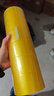 宜之選【48卷 50μm厚更好用】高粘封箱打包膠帶整箱裝（送封箱器）55mm*60m 物流快遞寬透明膠布大卷 曬單實(shí)拍圖