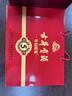 古井貢酒年份原漿古5 50度濃香型白酒禮盒裝 50%vol 500mL 2瓶 禮盒 曬單實拍圖