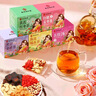 南同四海南京同仁堂月子水30天剖腹產(chǎn)順產(chǎn)后孕婦哺乳期坐小月子材料茶包 曬單實(shí)拍圖