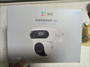 海康威視 HIKVISION半球監(jiān)控?cái)z像頭400萬POE供電語音對(duì)講全彩夜視安防商用家用監(jiān)控器 400萬全彩夜視poe（升級(jí)對(duì)講款） 2.8mm 曬單實(shí)拍圖