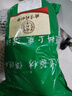 五指毛桃根切塊正宗干貨切中段煲湯料牛奶根中藥材野外生長(cháng) 五指毛桃自然晾曬不熏硫 500克五指毛桃 曬單實(shí)拍圖