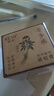 珂語(yǔ)草本祛痘膏霜苦參根祛痘痤瘡專(zhuān)用無(wú)酸去痘痘印修護膚青少年青春痘 【無(wú)酸祛痘】苦參根祛痘膏2瓶裝 曬單實(shí)拍圖