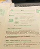 徐濤2026考研政治核心考案 可搭肖秀榮1000題精講精練黃皮書(shū)系列一 云圖 （可搭配優(yōu)題庫(kù)習(xí)題版）張宇李永樂(lè)湯家鳳考研數(shù)學(xué) 曬單實(shí)拍圖