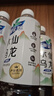 雀巢茶萃水仙烏龍茶原味無(wú)糖茶飲料550ml*15【臨期清倉】 曬單實(shí)拍圖