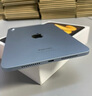 【準新品】Apple/蘋果 iPad mini (A17 Pro) 24新款第7代(128G eSIM/MXQ03CH/A 游戲?qū)W習(xí)閱讀平板電腦)深空灰 曬單實拍圖