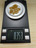 老鋪黃金金古法手工足金項鏈 · 太陽圖騰鉆飾鎖骨鏈 金重約8.0g 曬單實(shí)拍圖