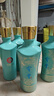寶豐酒出口原酒高度清香型白酒擺柜收藏酒小酒版 63度 100mL 1瓶 品鑒光瓶 曬單實(shí)拍圖