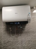 海信（Hisense）3200W變頻速熱免換鎂棒315超薄機身60升家用扁桶電熱水器專利8字膽ES60-S6210國家補貼20%以舊換新 曬單實拍圖