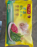 灣仔碼頭薺菜豬肉水餃1800g90只 早餐夜宵速凍餃子面點生鮮半成品 曬單實拍圖
