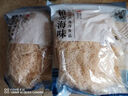 細(xì)絲龍須菜 鹿角菜海石花菜涼拌菜配菜下飯 龍須菜150g*1袋 曬單實拍圖