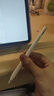 綠聯(lián)電容筆iPad觸控筆【藍(lán)牙電顯】適用iPad Pro/Air/Mini平板繪畫觸屏手寫筆蘋果Apple Pencil防誤觸 曬單實拍圖
