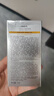 百雀羚（PECHOIN）防曬霜 銀河防曬乳SPF50+ 保濕防水防汗防曬黑曬傷紫外線(xiàn)戶(hù)外官方 多重御光清透防曬乳50g 曬單實(shí)拍圖