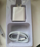 尊匠蘋果充電器正品充電線氮化鎵30W快充線PD套裝適配原裝iPhone14ProMax 16 15手機13充電頭20W數據線 【適用蘋果6-14系列】快充頭+閃充線丨1米套裝 曬單實拍圖
