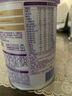 雀巢（Nestle）超啟能恩1段 嬰兒乳蛋白部分水解配方奶粉 380g 曬單實(shí)拍圖