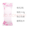 櫻之花防蛀防霉片劑800g樟腦丸衛(wèi)生球羊毛衣物柜除潮驅(qū)蟲蟑螂宿舍芳香味 曬單實(shí)拍圖