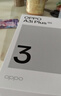 OPPO A3i Plus 12GB+256GB 冷晶紫 全新耐用戰(zhàn)神 超硬核抗摔耐磨 OLED超亮陽光屏 5G智能手機(jī)  曬單實拍圖