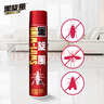 黑旋風(fēng)殺蟲(chóng)氣霧劑基孔肯雅熱蟑螂藥家用殺蟲(chóng)噴霧神器驅滅蚊蠅原味700ml 曬單實(shí)拍圖