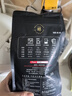 京東京造 意式拼配咖啡豆500g  醇巧克力100%阿拉比卡深度烘焙 黑咖啡 曬單實(shí)拍圖