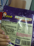 好歡螺 螺螄粉廣西柳州特產(chǎn) 方便速食粉絲米線(xiàn) 禮盒裝300g*6袋 曬單實(shí)拍圖