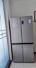 海爾（Haier）家宴539升十字四開(kāi)雙開(kāi)門(mén)風(fēng)冷無(wú)霜家用電冰箱變頻節能一級能效BCD-539WGHTDEDH9U1家電國家補貼20% 曬單實(shí)拍圖