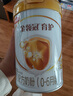 伊利金領(lǐng)冠育護1段【5倍DHA好腦力】嬰兒奶粉1段(0-6個(gè)月)營(yíng)養900g 金領(lǐng)冠育護1段900g （新客送2小罐） 曬單實(shí)拍圖