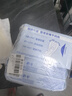 她研社新疆棉迷你衛(wèi)生巾日用護(hù)墊190mm14片超薄純棉姨媽巾京東自營 曬單實拍圖