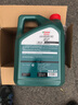嘉實多（Castrol）磁護智E版 全合成機油 潤滑油 0W-20 SP 4L 汽車保養(yǎng) 曬單實拍圖