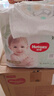 好奇（Huggies）小森林拉拉褲XL32片*4包(12-17kg)尿不濕心鉆【透氧頂配更低敏】 曬單實(shí)拍圖