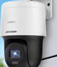 HIKVISION?？低暠O(jiān)控器攝像頭室外400萬360度云臺旋轉球機高清全彩夜視POE語音對講手機遠程3Q140MY-TE 曬單實拍圖