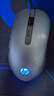 惠普（HP）M280有線鼠標(biāo) 靜音家用辦公筆記本臺(tái)式機(jī)電腦 人體工學(xué)電競(jìng)游戲鼠標(biāo) 槍灰 曬單實(shí)拍圖