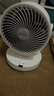 艾美特（AIRMATE）空氣循環(huán)扇電風(fēng)扇家用桌面臺式落地節(jié)能四季小風(fēng)扇大風(fēng)量宿舍遙控搖頭小型電扇輕音空調(diào)伴侶 R27 曬單實拍圖