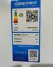 美的（Midea）195兩門(mén)二門(mén)雙開(kāi)門(mén)低噪租房小型家用電冰箱風(fēng)冷無(wú)霜小冰箱MR-195WE不串味以舊換新【國家補貼】 曬單實(shí)拍圖