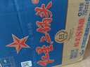 紅星二鍋頭 綠瓶大二 純糧白酒 清香型名酒  自飲北京特產(chǎn)中秋禮品 43度 750mL 6瓶 整箱裝 曬單實(shí)拍圖