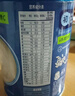 嘉寶（GERBER）番茄牛肉谷物高鐵米粉 嬰幼兒米粉寶寶輔食米糊250g6月齡+ 曬單實(shí)拍圖