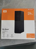 西部數(shù)據(jù)（WD）24TB 移動硬盤 USB3.0 桌面存儲 My Book 3.5英寸 大容量 機械硬盤 移動臺式企業(yè)級辦公 外接加密 曬單實拍圖