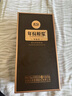古井貢酒 中國香古20 濃香型白酒 52度 500ml*1瓶 單瓶裝 年份包裝隨機 曬單實(shí)拍圖