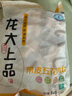 龍大肉食 帶皮豬五花肉塊2斤 冷凍五花醬鹵肉燒烤 出口日本級 紅燒肉食材  曬單實拍圖