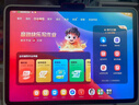 學(xué)而思超級經(jīng)典學(xué)習(xí)機S4 AI學(xué)習(xí)機 護眼大屏 全學(xué)段 校內(nèi)同步教材 九章大模型 支持deepseek S4 8+128G 曬單實拍圖