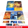 【新華書店】龍族全套1+2+3修訂版 九州縹緲錄1-6冊典藏版 江南著正版 火之晨曦 悼亡者之瞳 黑月之潮上中下 幻想玄幻長篇魔幻小說青春文學周邊 人民文學出版社 龍族Ⅰ+Ⅱ+Ⅲ（上中下）修訂版全5冊 曬單實拍圖