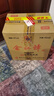 幾江牌金江津 小曲清香型白酒 50度 490ml*6瓶 整箱裝 純糧酒中華老字號(hào) 曬單實(shí)拍圖