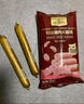 1號會(huì )員店特級豬肉火腿腸50g×10支 豬肉添加量≥80% 泡面露營(yíng)燒烤火車(chē)零食 曬單實(shí)拍圖