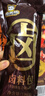 經(jīng)典鹵料包 1.62kg 1.62kg 曬單實(shí)拍圖