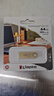 金士頓（Kingston）64GB USB3.2 Gen 1 U盤(pán) DTSE9G3 金屬U盤(pán) 讀速220MB/s 寫(xiě)速100MB/s 學(xué)習(xí)辦公投標(biāo)電腦車(chē)載通用 曬單實(shí)拍圖
